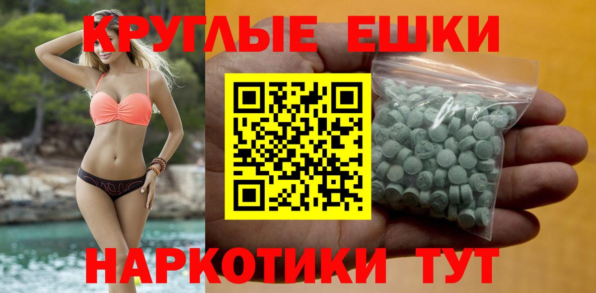 Ecstasy 300 mg  Вход с VPN  Ecstasy  Ecstasy louis Vuitton  Кизилюрт 