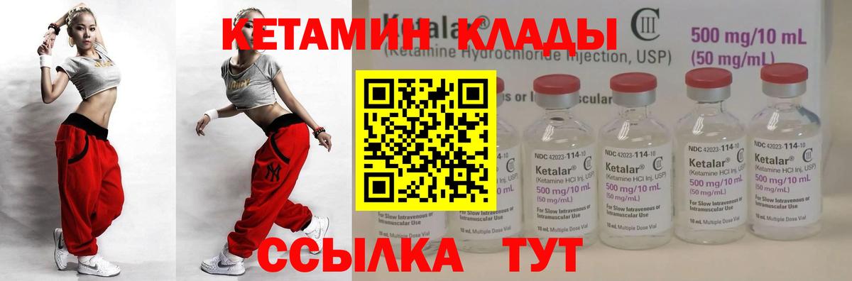 ГАШИШ Кизилюрт
