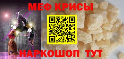 кокаин премиум Кумертау