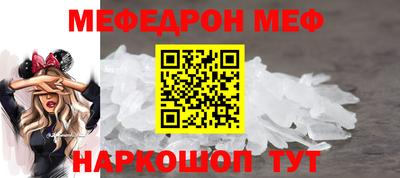 наркотики Кулебаки