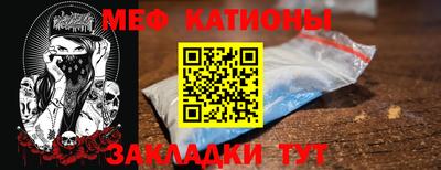 наркотики Кулебаки