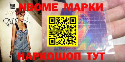 кокаин премиум Кумертау