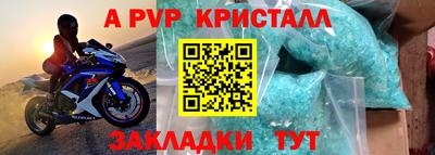 кокаин премиум Кумертау
