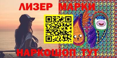 наркотики Кулебаки
