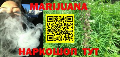 кокс Кунгур