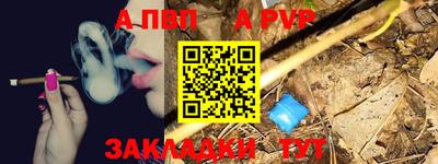 кокаин премиум Кумертау