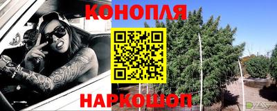 кокаин премиум Кумертау