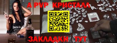 кокаин премиум Кумертау