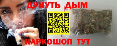 кокс Кунгур