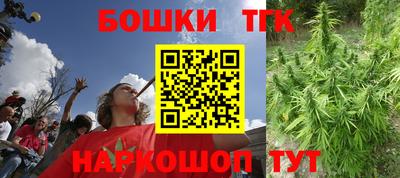 наркотики Кулебаки