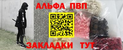 наркотики Кулебаки