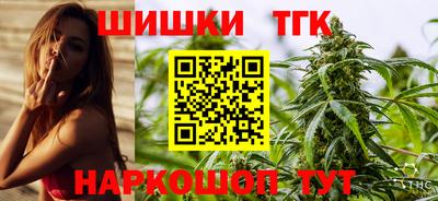 наркотики Кулебаки