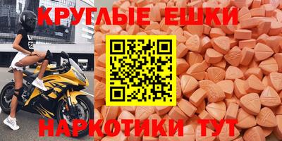 наркотики Кулебаки