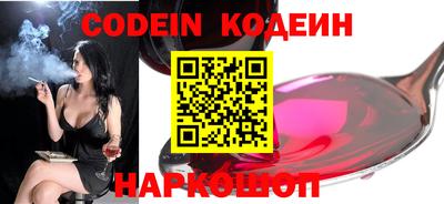 кокс Кунгур