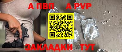 кокс Кунгур