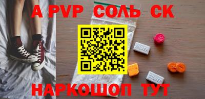 кокаин премиум Кумертау