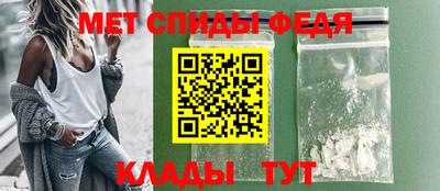 кокаин премиум Кумертау