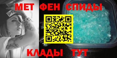 кокаин премиум Кумертау