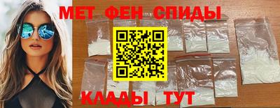кокс Кунгур