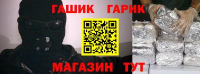 кокс Кунгур