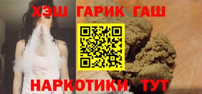 кокс Кунгур