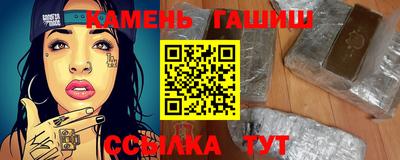 кокс Кунгур