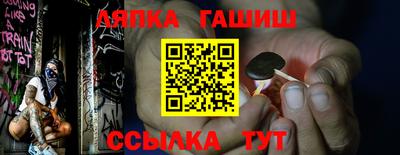 кокаин премиум Кумертау