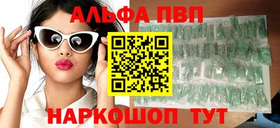 кокаин премиум Кумертау