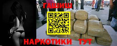 кокс Кунгур