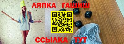 кокаин премиум Кумертау