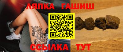 наркотики Кулебаки