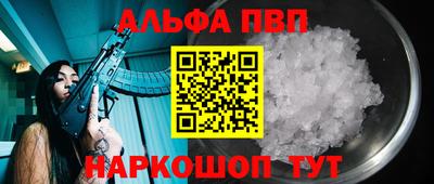 кокс Кунгур