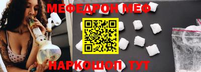наркотики Кулебаки